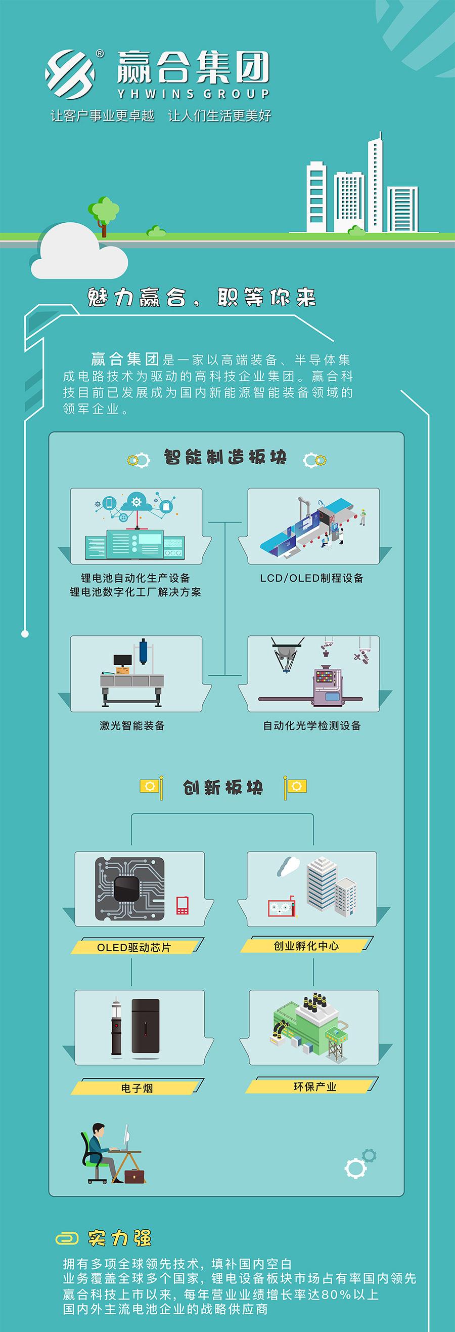 长图合集1_01.jpg