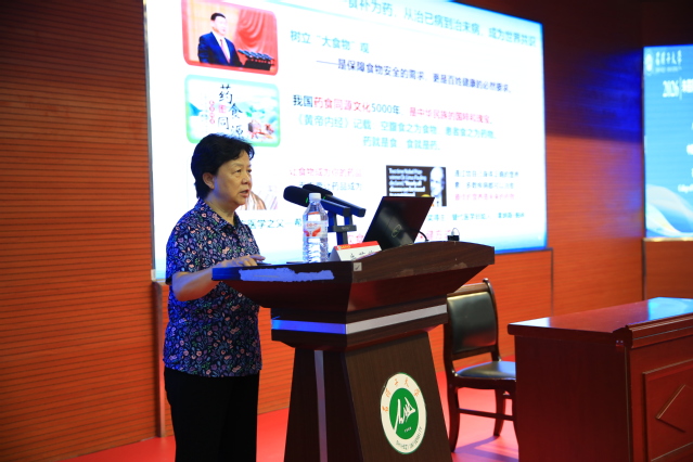 中国工程院院士朱蓓薇莅临石河子...
