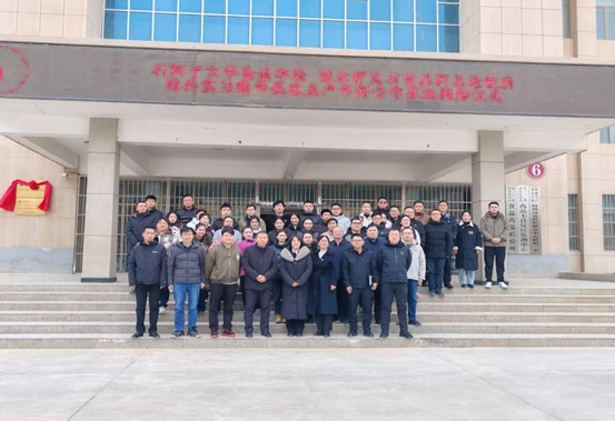 校地合作开新篇：bat365在线中文官方网站与图木舒克...