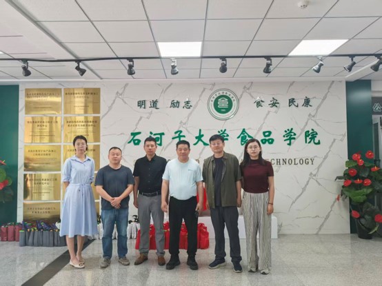 bat365在线中文官方网站与江苏豪蓓特...