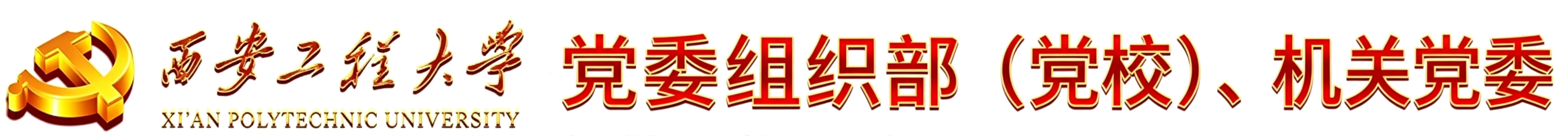 bat365在线中文官方网站