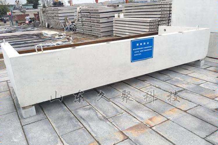 装配式预制阳台定制